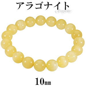 ASiCg uXbg 10mm 16.5`18.5cm S`LL TCY VR p[Xg[ Y fB[X VR΃ANZT[ VR΃uXbg p[Xg[uXbg uXbg 