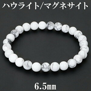 nECg }OlTCg uXbg 6.5mm 16.5`17.5cm S`L TCY VR p[Xg[ Y VR΃ANZT[ VR΃uXbg p[Xg[uXbg i l ^ H