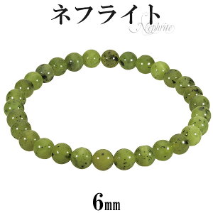 ltCg uXbg 6mm 16.5`17.5cm S`L TCY VR p[Xg[ Y fB[X r VR΃ANZT[ VR΃uXbg p[Xg[uXbg uXbg 