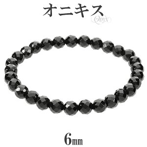 IjLX Jbg uXbg 6mm 16.5`17.5cm S`L TCY VR p[Xg[   ubN VR΃ANZT[ VR΃uXbg p[Xg[uXbg 炫 i l 