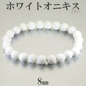 zCgIjLX Jbg uXbg 8mm 17`18.5cm M`LL TCY IjLX VR p[Xg[  VR΃ANZT[ VR΃uXbg p[Xg[uXbg 炫 i 