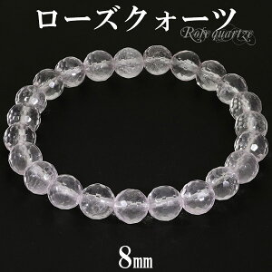 [YNH[c 128 Jbg uXbg 8mm 16`17.5cm S`L TCY VR p[Xg[ VR΃ANZT[ VR΃uXbh p[Xg[uXbh KNΉp g ^ 