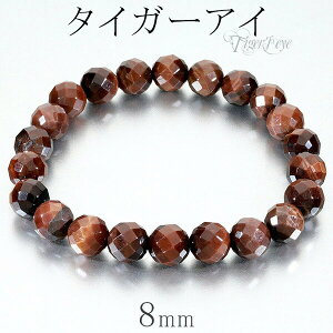 bh^CK[AC Jbg uXbg 8mm 16`17.5cm S`L TCY ^CK[AC VR p[Xg[ VR΃ANZT[ VR΃uXbg p[Xg[uXbg ԌՖڐ ԃg