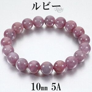 r[ 5A O[h uXbg 10mm 17.5cm YM fB[XL TCY a 7 VR VR΃ANZT[ VR΃uXbg p[Xg[uXbg uXbg r[AN