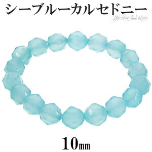 V[u[JZhj[ X^[ Jbg uXbg 10mm 16.5`17.5cm S~L TCY VR p[Xg[ VR΃ANZT[ VR΃uXbg p[Xg[uXbg uXb