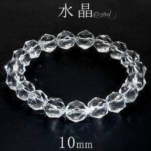  uXbg X^[Jbg 10mm 16.5`18.5cm S`LL TCY VR a 4 NX^NH[c VR΃ANZT[ VR΃uXbg p[Xg[uXbg uXb