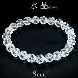  uXbg XN[ Jbg 8mm 17`19cm S`LL TCY VR a 4 NX^NH[c VR΃ANZT[ VR΃uXbg p[Xg[uXbg uXb