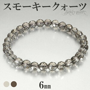 X[L[NH[c Jbg uXbg 6mm 16.5`17.5cm S`L TCY VR p[Xg[ VR΃ANZT[ VR΃uXbg p[Xg[uXbg uXbg  