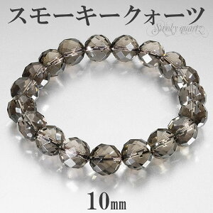 X[L[NH[c Jbg uXbg 10mm 17`19cm M`LL TCY VR p[Xg[ VR΃ANZT[ VR΃uXbg p[Xg[uXbg uXbg  