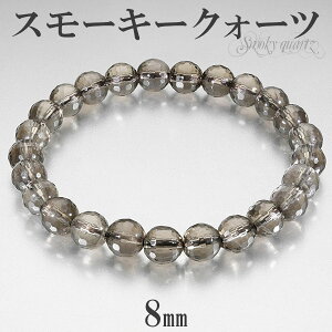 X[L[NH[c ~[{[ Jbg uXbg 8mm 17`19cm M`LL TCY VR p[Xg[ VR΃ANZT[ VR΃uXbg p[Xg[uXbg uXb