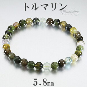 トルマリン ブレスレット 5.8mm 17cm レディースM サイズ 10月 誕生石 天然石 パワーストーン グリーン 天然石アクセサリー 天然石ブレスレット パワーストーンブレスレット 数珠ブレスレット