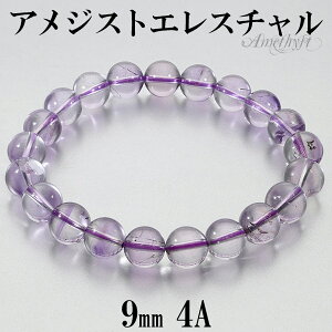 AWXg GX` 4A O[h uXbg 9mm 17.5cm YM fB[XL TCY Y lC AVXg [ GX` AWXgGX` [ GX`