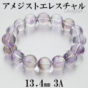 AWXg GX` 3A O[h uXbg 13.4mm 19cm YL fB[XLL TCY  a GX` VR lC fB[X p[Xg[  p[Xg[u