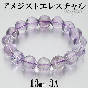 AWXg GX` 3A O[h uXbg 13mm 18.5cm YL fB[XLL TCY p[Xg[uXbg VR΃uXbg  fB[X  uX [ 2̒a
