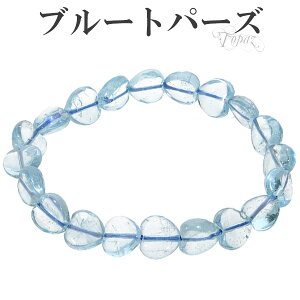 u[gp[Y n[g uXbg 18.5cm fB[XLL TCY 11 a gp[Y VR d^ p[Xg[ 傫TCY l oO ׋^ 11̒a uX u[ u