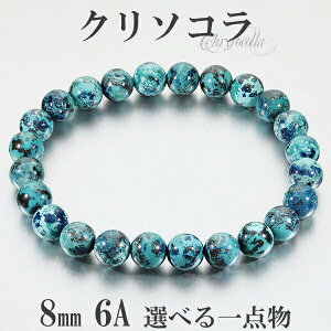 N\R uXbg 6A O[h AJY O[ 8mm 17cm 18cm M`L uX u[   N\R[ fB[X  v[g ]E VR΃uXbg VR p[X