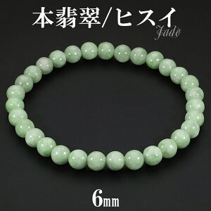 {Ő ~}[Y uXbg 6mm 17`17.5cm M`L TCY ~}[Ő Ő qXC ~}[qXC WF_Cg אg uX    lC  p[Xg[uXbg d