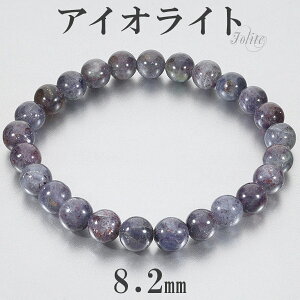 ACICgTXg[ ChY uXbg 8.2mm 19cm YL fB[XLL TCY ACICg TXg[ r R[fBGCg uX 俐 fB[X J^  EH[^[T