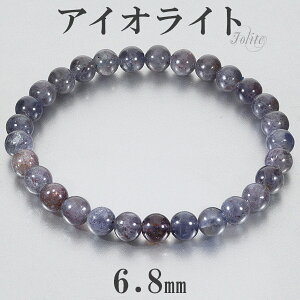 ACICgTXg[ ChY uXbg 6.8mm 18.5cm YL fB[XLL TCY ACICg TXg[  Y ubhVbgACICg 俐 p[Xg[u