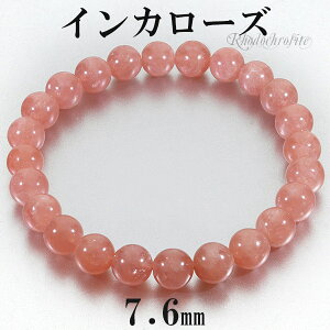 CJ[Y [hNTCg i uXbg 7.6mm 17cm fB[XM TCY VR p[Xg[ fB[X sN uXbg ^  r H}Kz VR΃uX