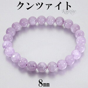 Nc@Cg AtKjX^Y uXbg 8mm 16.5`17.5cm S`L TCY 9 a VR VR΃ANZT[ VR΃uXbg p[Xg[uXbg uXbg uX 9