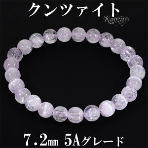 LbcAC Nc@Cg i 5A O[h uXbg 7.2mm 17cm fB[XM TCY  uX VAP  9 VR VR΃uXbg fB[X v[g sN Lb