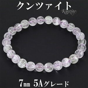 LbcAC Nc@Cg i 5A O[h uXbg 7mm 17.5cm YM fB[XL   LbcACNc@Cg p[Xg[ p[Xg[uXbg Va N