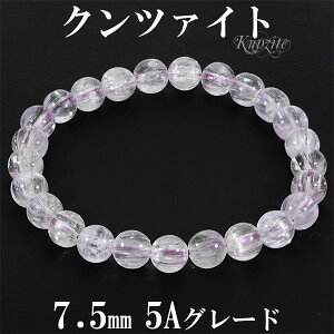 LbcAC Nc@Cg i 5A O[h uXbg 7.5mm 18cm YM fB[XL 5A uXbg v[g p[Xg[ TCY sN LbcACNc@Cg  