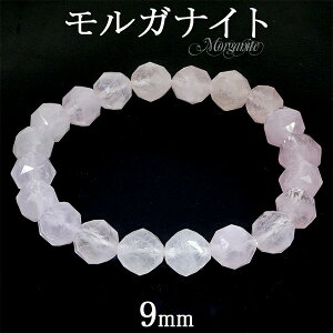 KiCg uXbg X^[Jbg 9mm 18cm fB[XL TCY 4 a VR ^ p[Xg[uXbg uX VR΃uXbg  fB[X x pXeJ