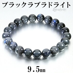 ubNuhCg uXbg 9.5mm 18cm YM fB[XL TCY uhCg VR p[Xg[ LbcAC fB[X p[Xg[uXbg ubNuh