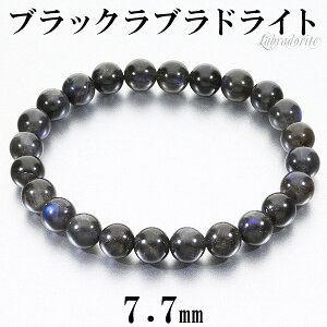 ubNuhCg }_KXJY uXbg 7.7mm 17.5cm YM fB[XL TCY uhCg VR  p[Xg[ ubNuhCguXbg uh