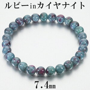 r[ C JCiCg ^UjAY uXbg 7.4mm 18.5cm YL fB[XLL TCY  r[ECEJCiCg a fB[X VR΃uXbg uXbg u
