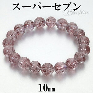 X[p[Zu uXbg 10mm 17.5cm YM fB[XL TCY VR p[Xg[ ZCNbhZu lC J fB[X p[Xg[uXbg   shNTC