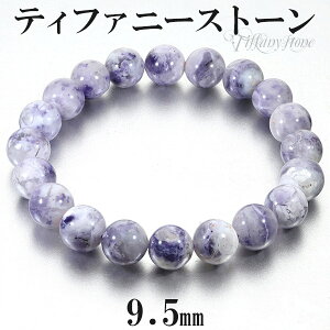 eBt@j[Xg[ uXbg 9.5mm 17.5cm YM fB[XL TCY VR p[Xg[ Y lC IpCYht[Cg p[Xg[uXbg ACXN[Ip