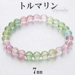 g} AtKjX^Y uXbg 7mm 17.5cm YM fB[XL TCY LfB[J[ VR΃ANZT[ VR΃uXbg p[Xg[uXbg uXb