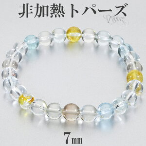 gp[Y VR M uXbg 7mm 17.5cm YM fB[XL TCY a 11 VRgp[Y VR΃ANZT[ VR΃uXbg p[Xg[uXbg uXbg 