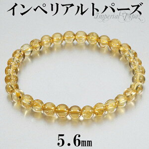 CyAgp[Y uXbg 5.6mm 16`17cm S~M TCY gp[Y a 11 VR VR΃ANZT[ VR΃uXbg p[Xg[uXbg uXbg uX C