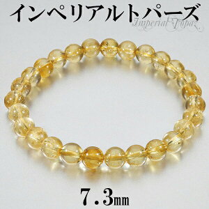 CyAgp[Y uXbg 7.3mm 18cm YM fB[XL TCY gp[Y a 11 VR VR΃ANZT[ VR΃uXbg p[Xg[uXbg uXb