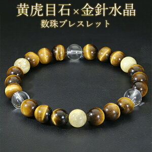 CG[^CK[AC `NH[c  uXbg 8mm 18cm YM fB[XL TCY ^CK[AC fB[X  v[g Ֆ gڐ Ֆ uXbg p[Xg[ r