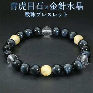 u[^CK[AC `NH[c  uXbg 8mm 18cm YM fB[XL TCY ^CK[AC VR΃ANZT[ VR΃uXbg p[Xg[uXbg uX