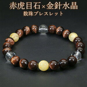 bh^CK[AC `NH[c  uXbg 8mm 18cm YM fB[XL TCY ^CK[AC VR΃ANZT[ VR΃uXbg p[Xg[uXbg uX