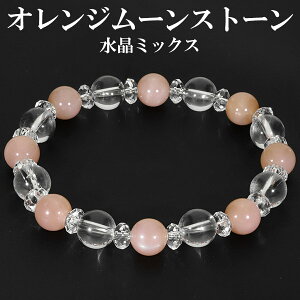 IW[Xg[ Jbg  uXbg 8mm 16.5cm fB[XS TCY 6 a VR΃ANZT[ VR΃uXbg p[Xg[uXbg [Xg[ANZT