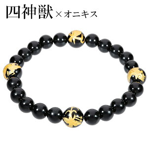 l_ 蒤  IjLX uXbg 10mm 18.5cm YL fB[XLL TCY l_b VR p[Xg[ Y fB[X j e v r      ubN