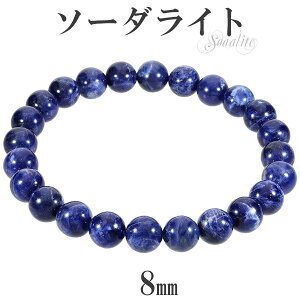 \[_Cg 3A O[h uXbg 8mm 17`18.5cm M`LL TCY VR p[Xg[ \-_Cg VR΃ANZT[ VR΃uXbg p[Xg[uXbg uXbg