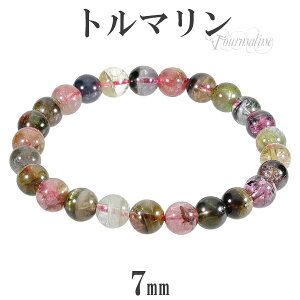 g} uXbg 7mm 16cm fB[XS TCY 10 a VR p[Xg[ oCJ[ VR΃ANZT[ VR΃uXbg p[Xg[uXbg uXbg 