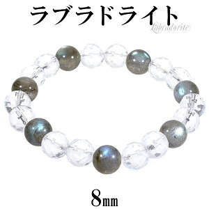 uhCg Jbg  uXbg 8mm 15.5cm fB[XS TCY VR p[Xg[ u[ VR΃ANZT[ VR΃uXbg p[Xg[uXbg uXb