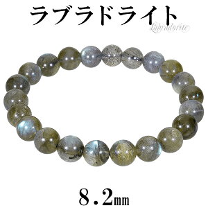 uhCg uXbg 8.2mm 16.5cm fB[XS TCY VR p[Xg[ u[ O[ VR΃ANZT[ VR΃uXbg p[Xg[uXbg uXbg