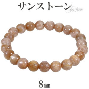 TXg[ uXbg 8mm 17cm`18cm M`L TCY VR p[Xg[ TXg- fB[X VR΃ANZT[ VR΃uXbg p[Xg[uXbg ^ M 