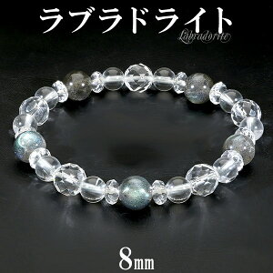 uhCg Jbg  uXbg 8mm 16.5cm fB[XS TCY VR p[Xg[ u[ VR΃ANZT[ VR΃uXbg p[Xg[uXbg uXb