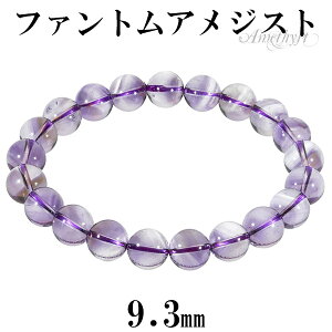 t@gAWXg uXbg 9.3mm 18cm YM fB[XL TCY AWXg 2 a VR VR΃ANZT[ VR΃uXbg p[Xg[uXbg AWXgu